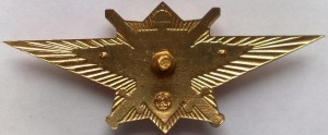 Badge  