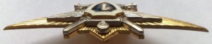 Badge  