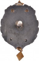 Badge  