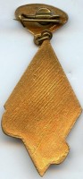 Badge  