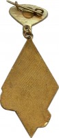 Badge  