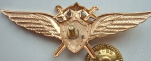 Нагрудный знак Штурман без класса 