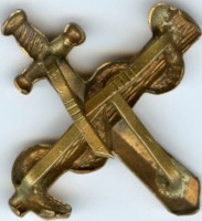 Нагрудный знак Интендант 