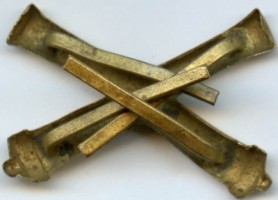 Нагрудный знак Артиллерия 