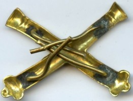 Нагрудный знак Артиллерия 