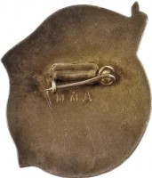 Badge  