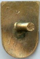 Badge Artillery 
