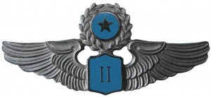Нагрудный знак Пилот 2 класса  