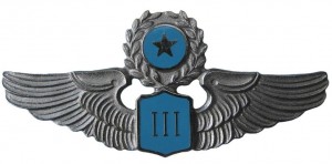 Нагрудный знак Пилот 3 класса  