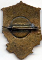 Badge  