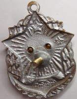 Badge  