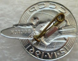 Badge  