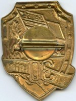 Нагрудный знак 30 лет 
