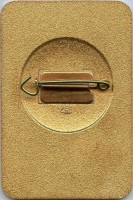Нагрудный знак Судья. Игры доброй воли. Москва, 1986 
