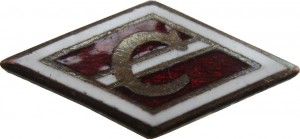 Badge  