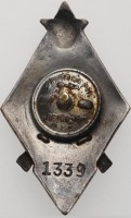 Badge  