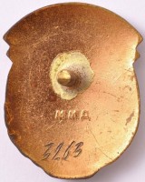 Badge  