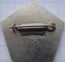 Badge  