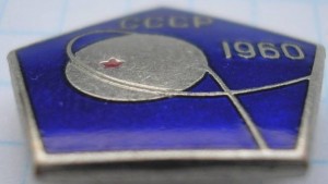 Badge  