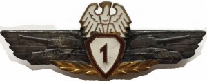 Badge  