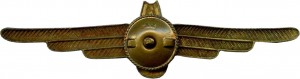 Нагрудный знак Штурман 
