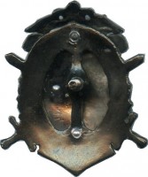 Badge  