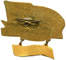 Badge  