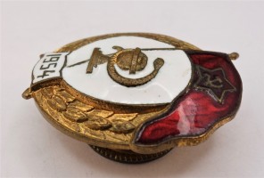 Badge  