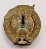 Badge  