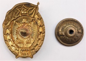 Badge  