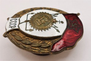 Badge  