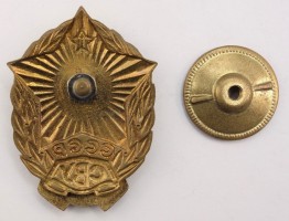 Badge  