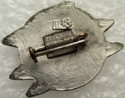 Badge  