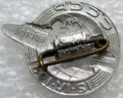 Badge  
