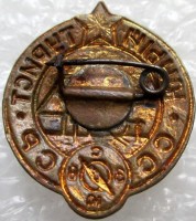Badge  