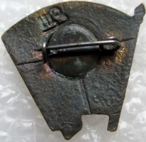 Badge  