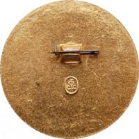 Нагрудный знак 20 лет первой научной лаборатории в космосе 1958-1978 