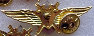 Нагрудный знак Летчик 1 класса 