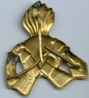 Нагрудный знак Артиллерия 