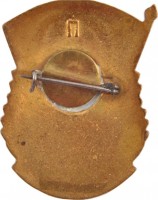 Badge  