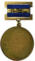 Badge 70th Anniversary of KGB 