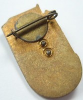 Badge Lithuania Spartakiada 1956 