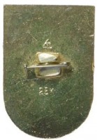 Badge USSR-Bolgaria space flight 