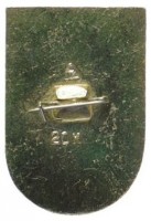 Нагрудный знак СССР-Монголия 