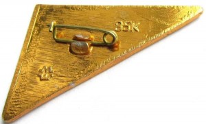 Нагрудный знак Космический корабль 