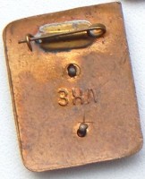 Badge  