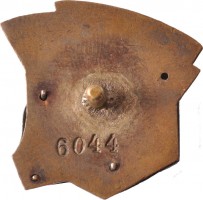 Badge  