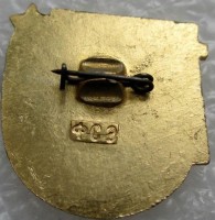 Нагрудный знак 4 спартакиада ДСО 
