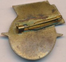 Badge  