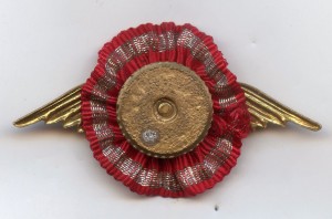 Badge  